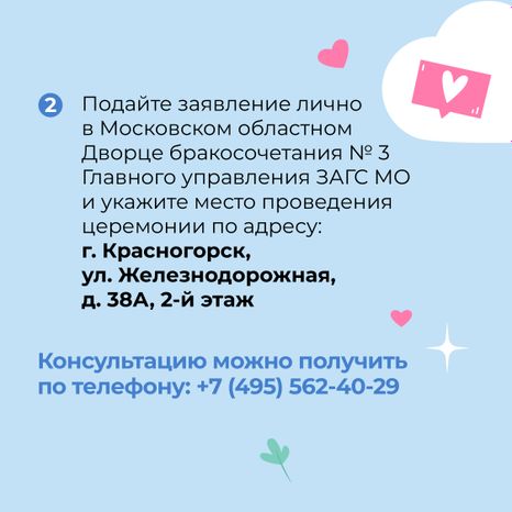 Квадрат Княжий двор 06.jpg