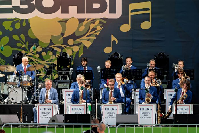 Московский джазовый оркестр на фестивале «Джазовые сезоны» в усадьбе Архангельское