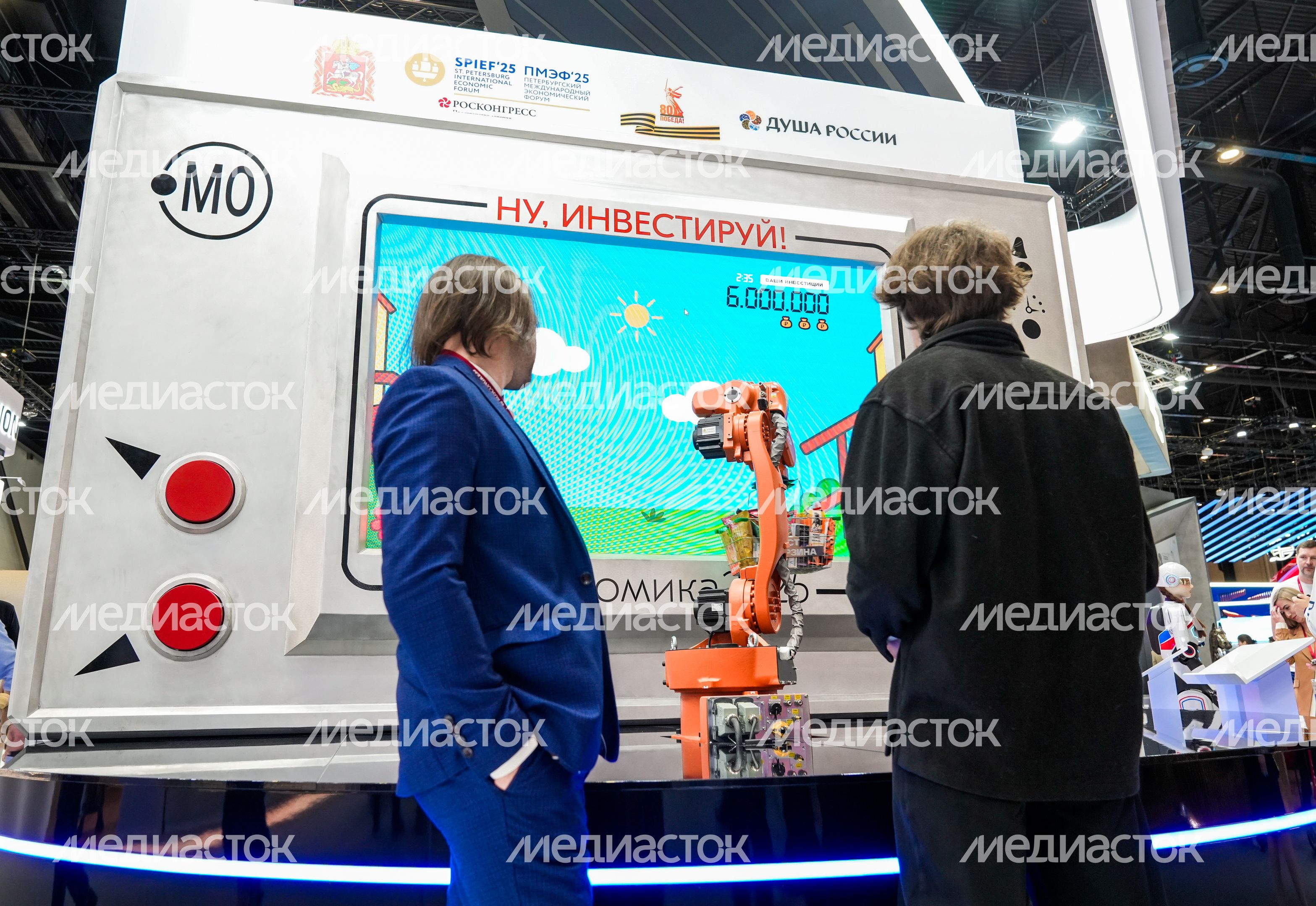 Стенд Подмосковья на Петербургском международном экономическом форуме Стенд Подмосковья на Петербургском международном экономическом форуме