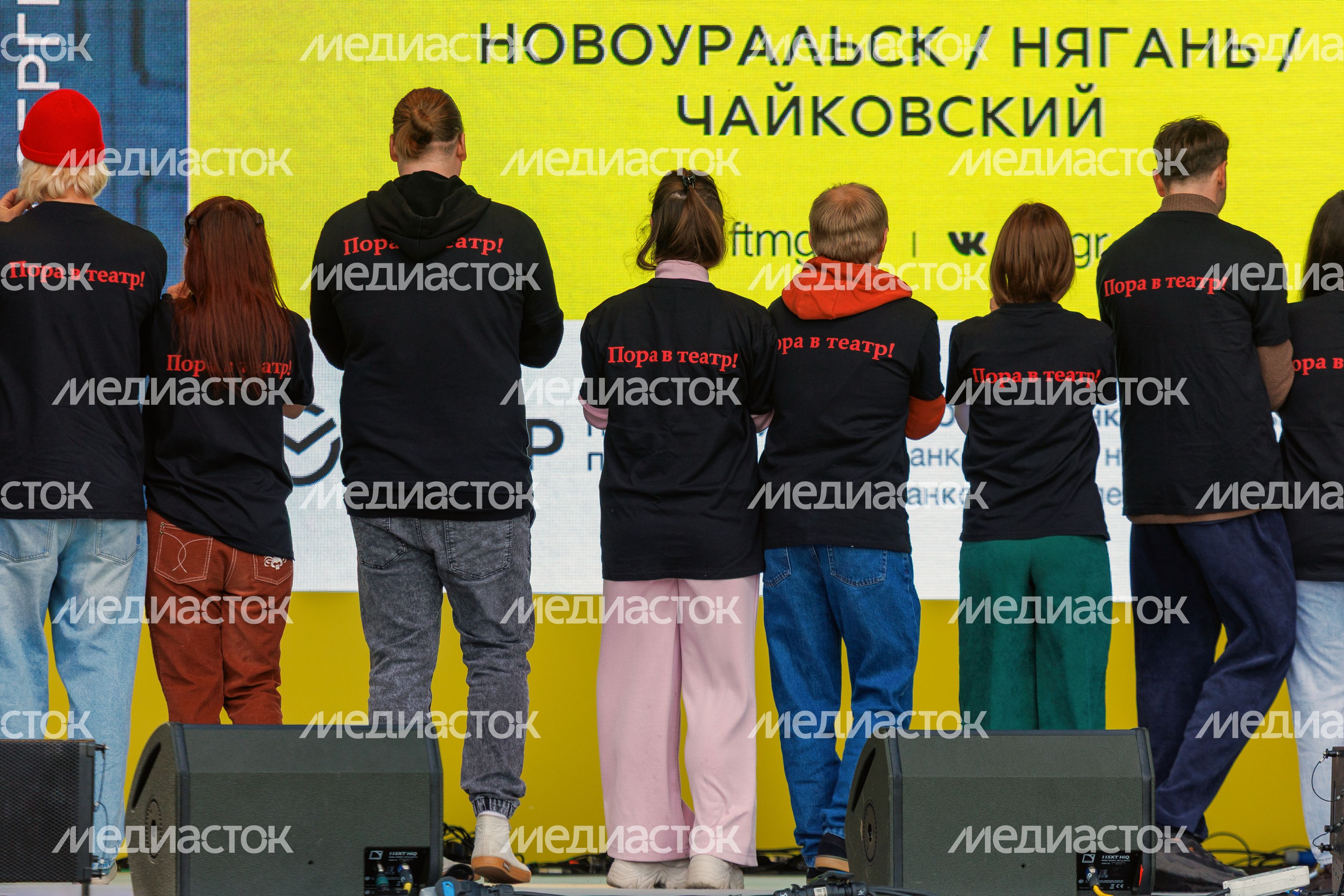 Открытие XXIII Фестиваля театров малых городов России на Советской площади Сергиева Посада Открытие XXIII Фестиваля театров малых городов России на Советской площади Сергиева Посада