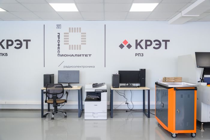 В Раменском колледже прошел Региональный этап чемпионата по профессиональному мастерству