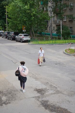 Виды города Люберцы