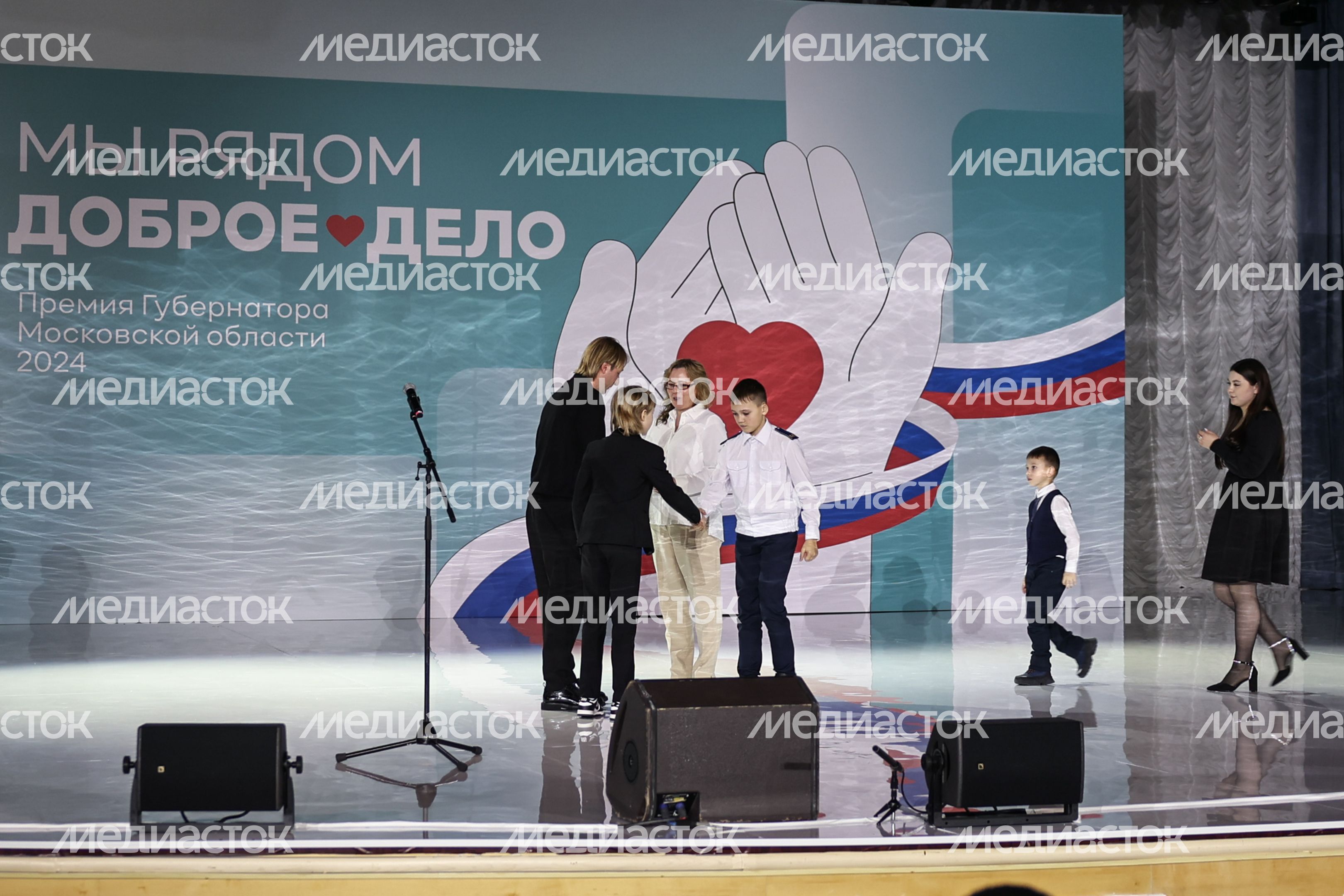 Лауреатами премии "Мы рядом. Доброе дело" стали 70 человек Лауреатами премии "Мы рядом. Доброе дело" стали 70 человек