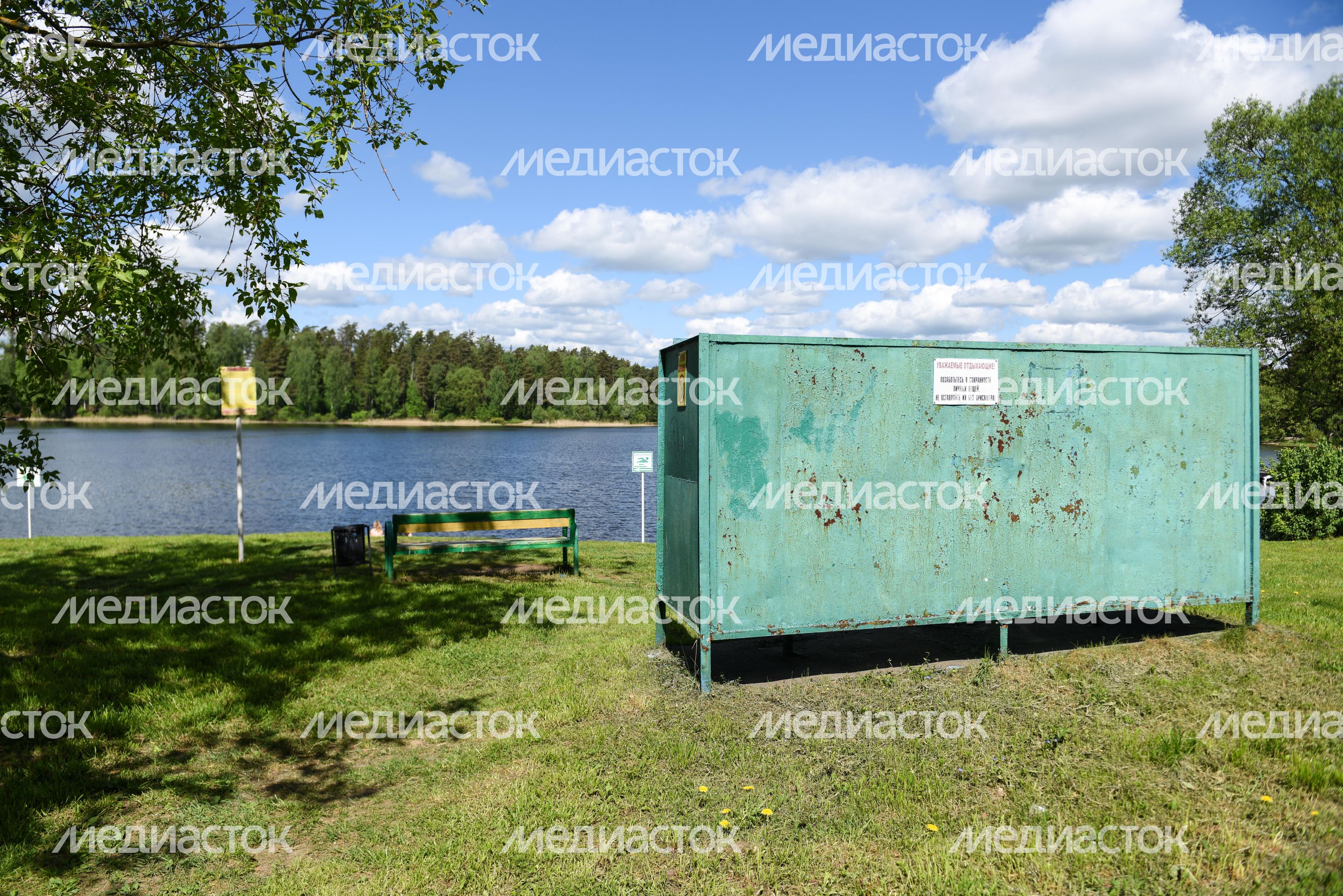 Пляж «Трусово»