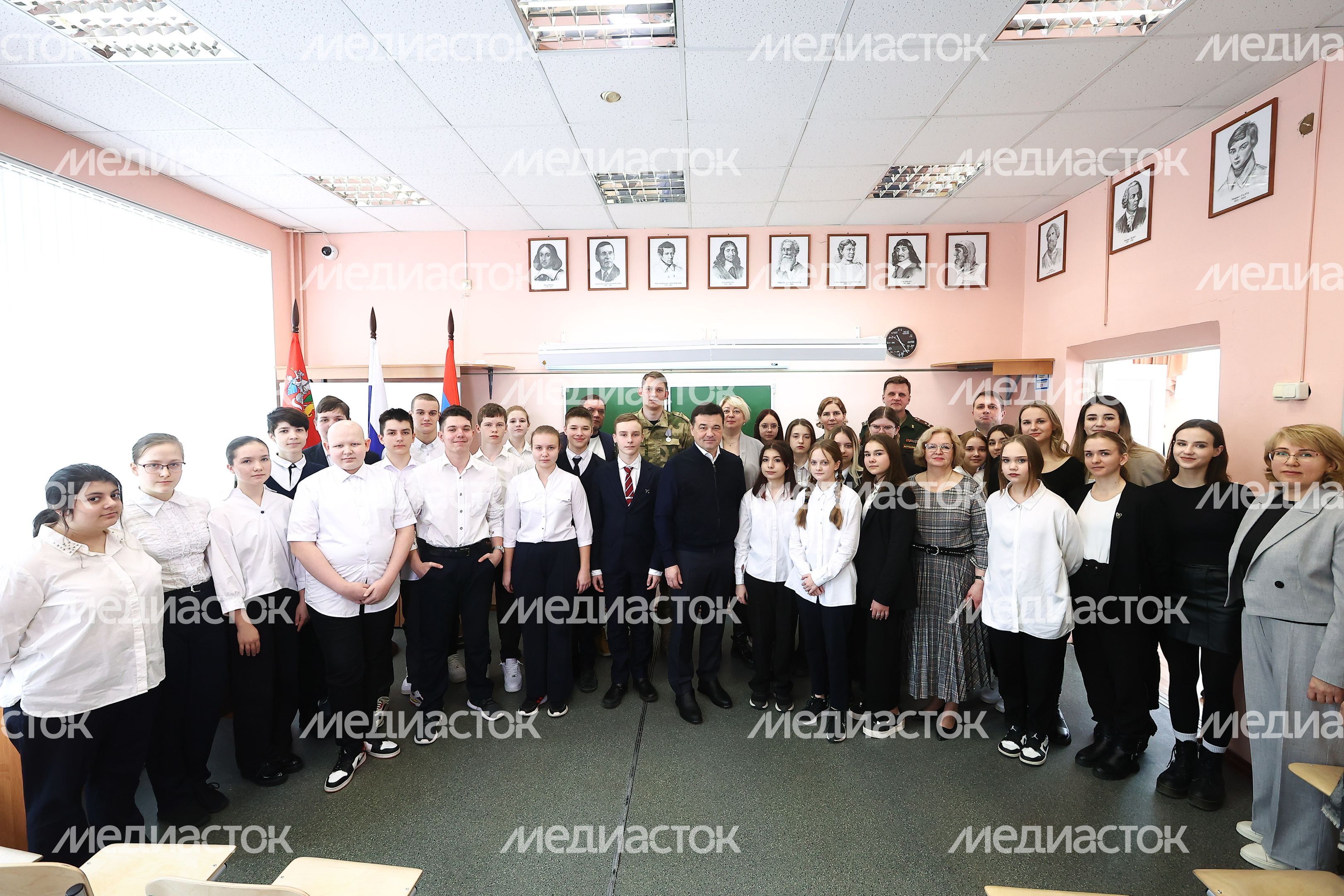 «Урок мужества» с участием Губернатора Подмосковья в Климовске «Урок мужества» с участием Губернатора Подмосковья в Климовске