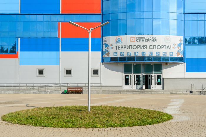 Солнечногорск. ФОК «Олимп»