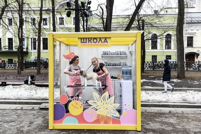 Фестиваль Пасхальный Дар, Московские сезоны стартовал в Москве