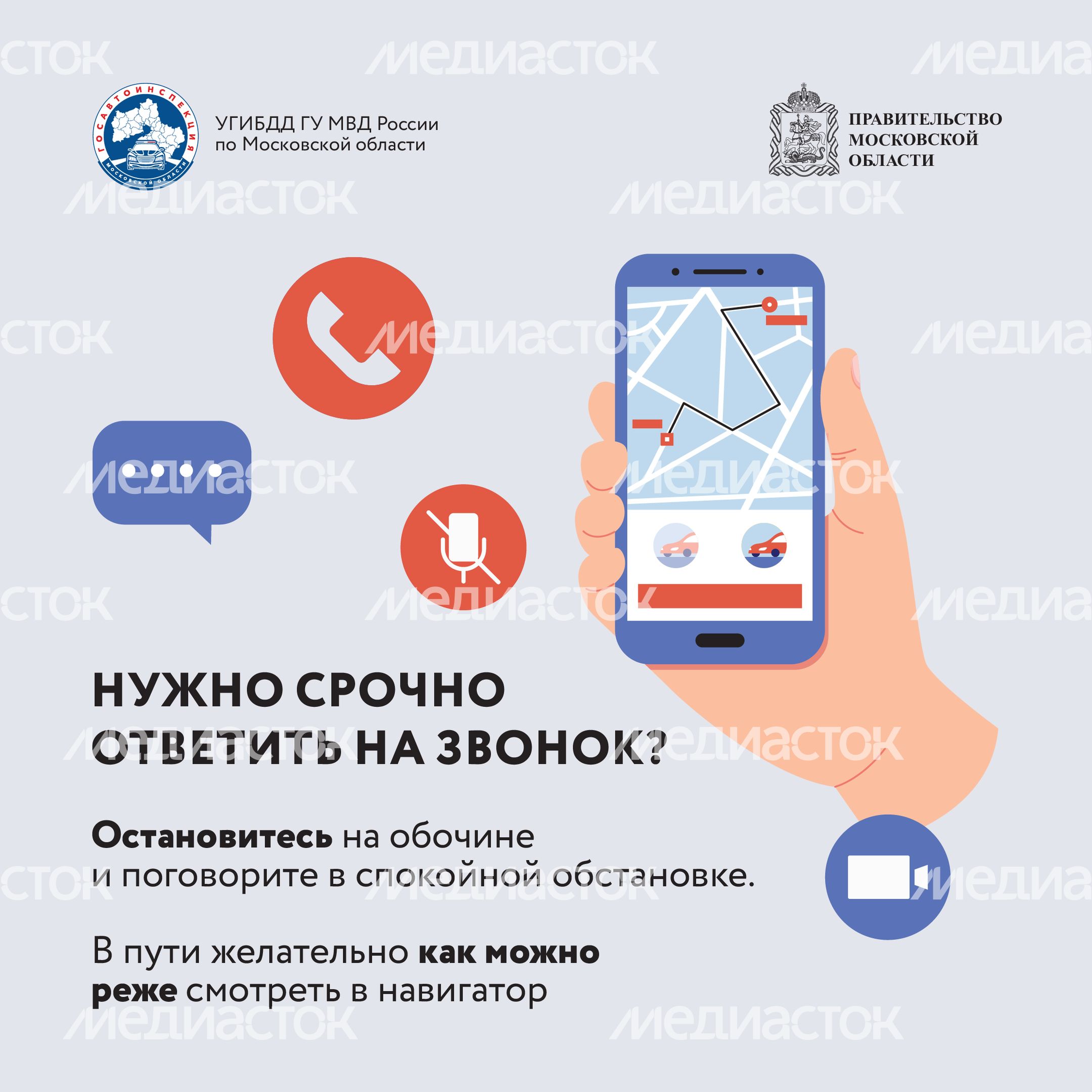 Гаджеты_Квадрат-06.jpg
