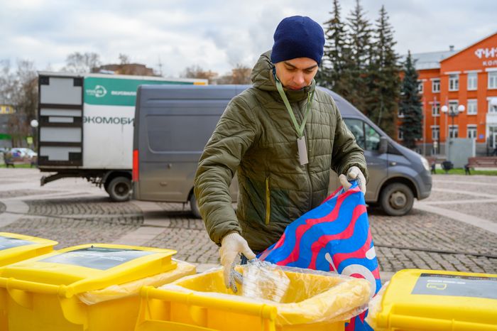 День вторичной переработки отметили в Долгопрудном