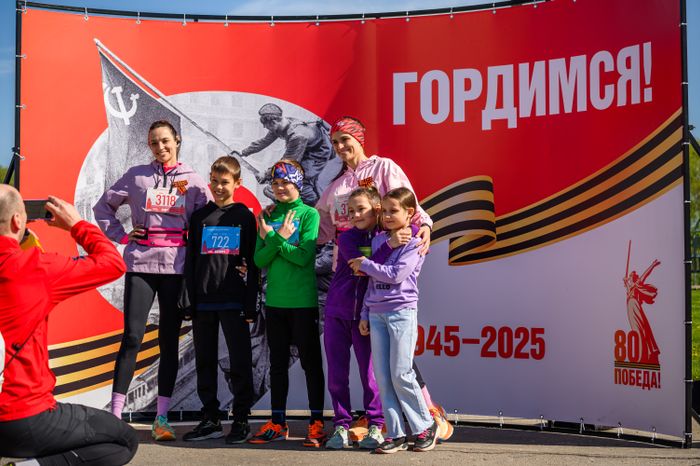 Коломенский полумарафон "Летопись Победы - 2025"