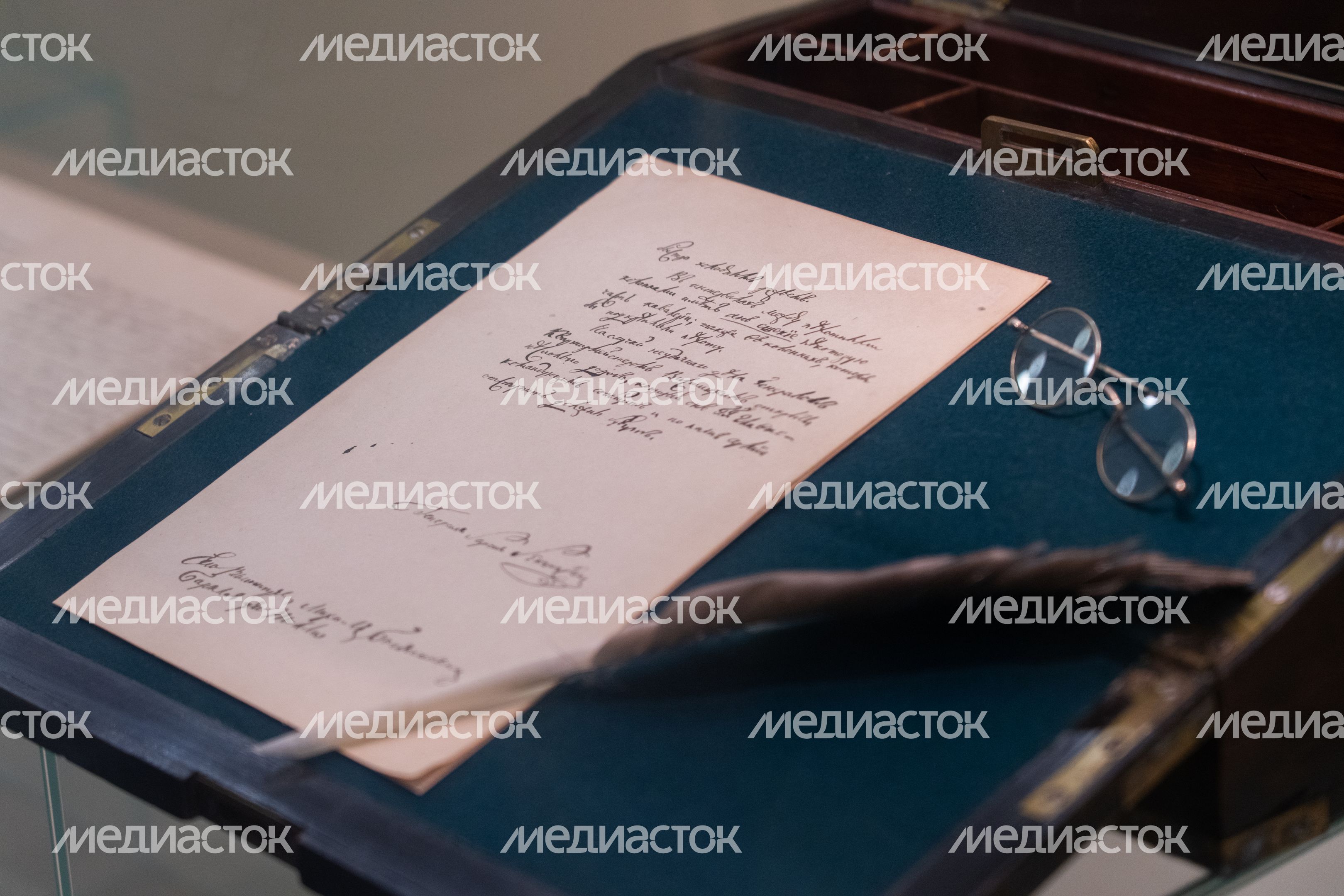 Можайск. Бородинский музей. «Славься ввек, Бородино!»