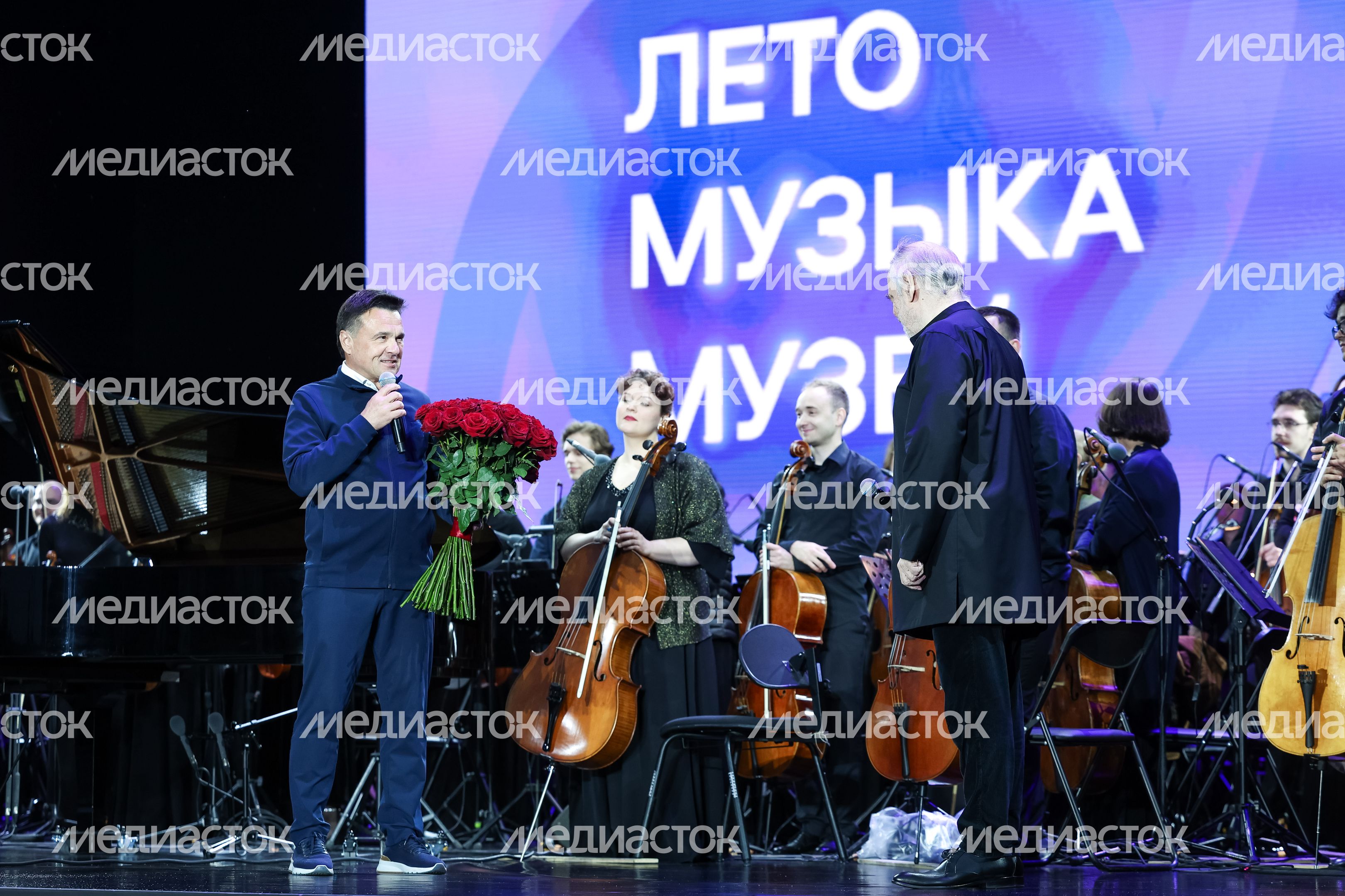 Андрей Воробьев выступил на закрытии IX фестиваля "Лето. Музыка. Музей" в "Новом Иерусалиме"