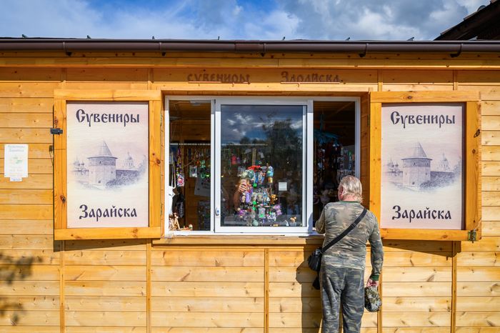 Фестиваль-путешествие "Достоевский" в Зарайске