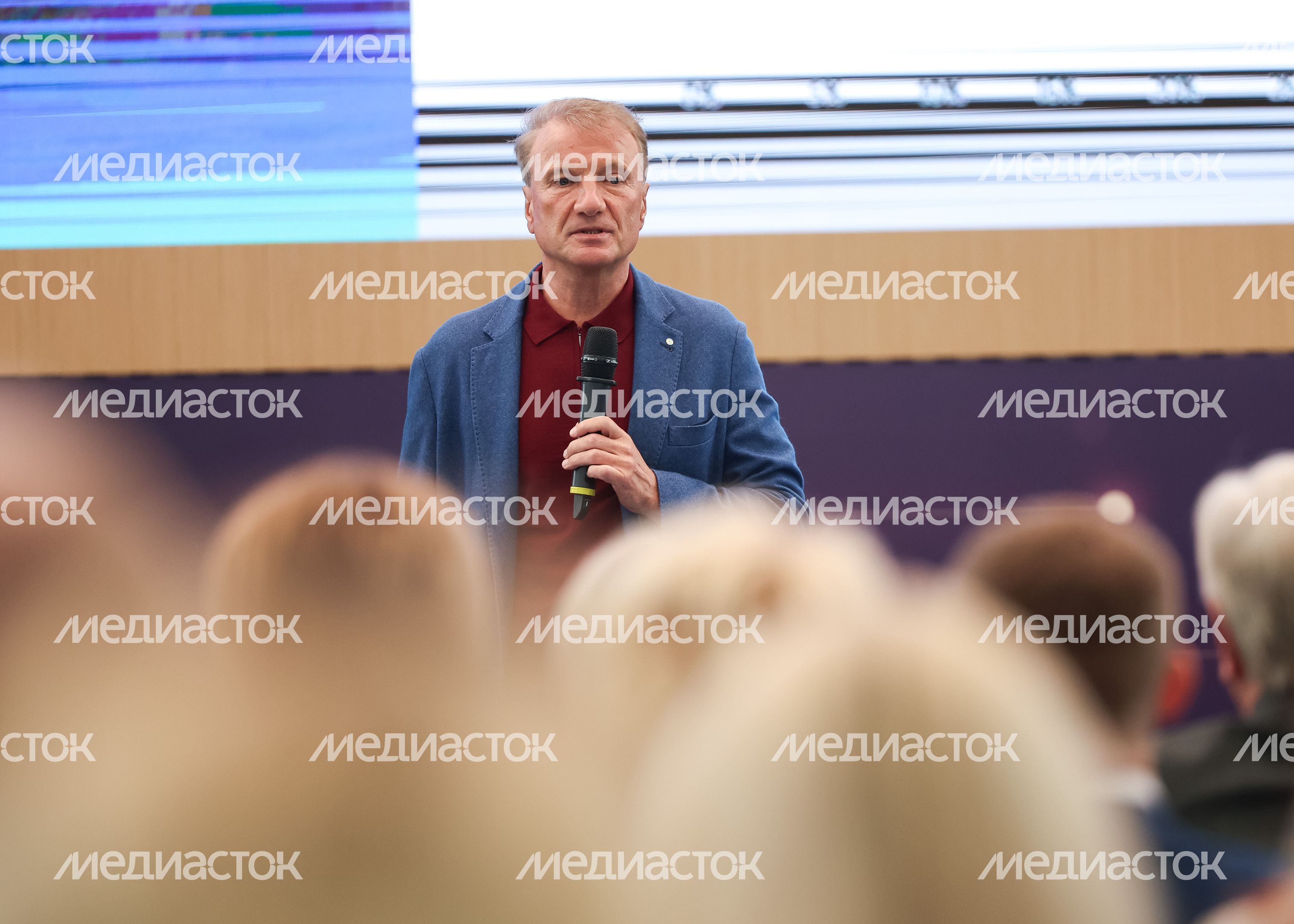 Герман Греф на пленарной сессии "Образование будущего" в рамках Форума педагогов Подмосковья Герман Греф на пленарной сессии "Образование будущего" в рамках Форума педагогов Подмосковья