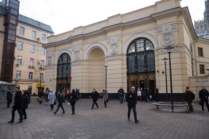 Станция метро Смоленская Арбатско-Покровской линии в Москве