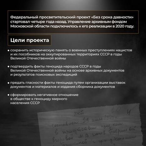квадрат_без_срока_давности_2.jpg