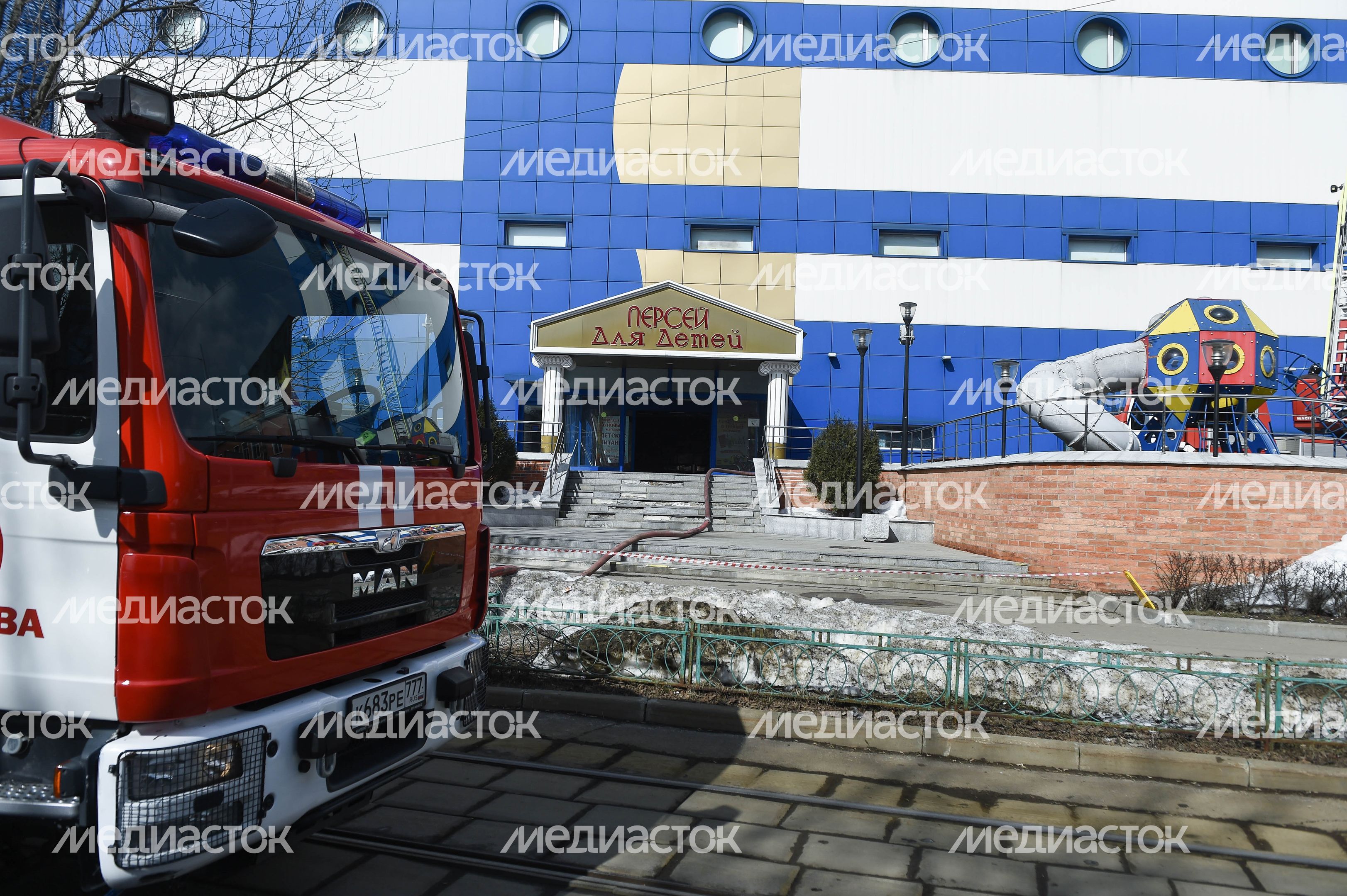 Пожар в ТЦ «Персей для детей»