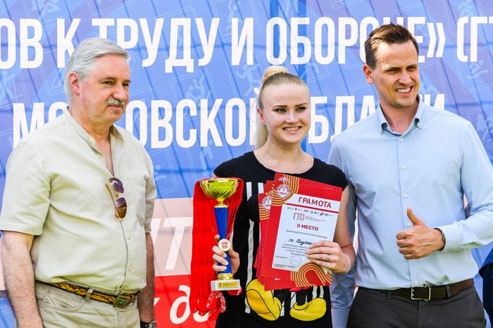 Летний фестиваль ГТО в Балашихе