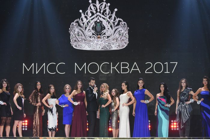 Финал конкурса «Мисс Москва – 2017»