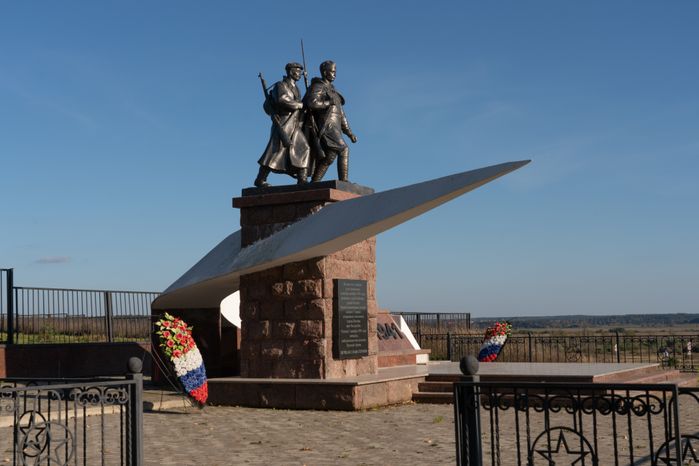 Одинцово. Памятник «Рубеж обороны Москвы»