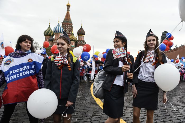 Первомайская демонстрация профсоюзов в Москве