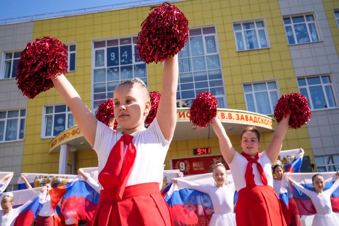 Последний звонок в Наро-Фоминской СОШ №4 имени генерал-майора В.В. Завадского