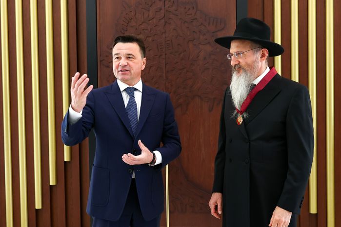 В Мытищах открылся Еврейский культурный центр «Дружба»