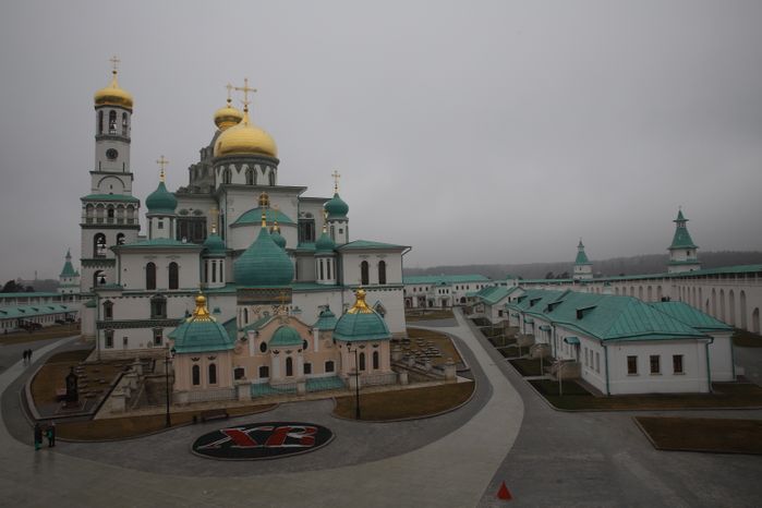 Воскресенский Ново-Иерусалимский ставропигиальный мужской монастырь