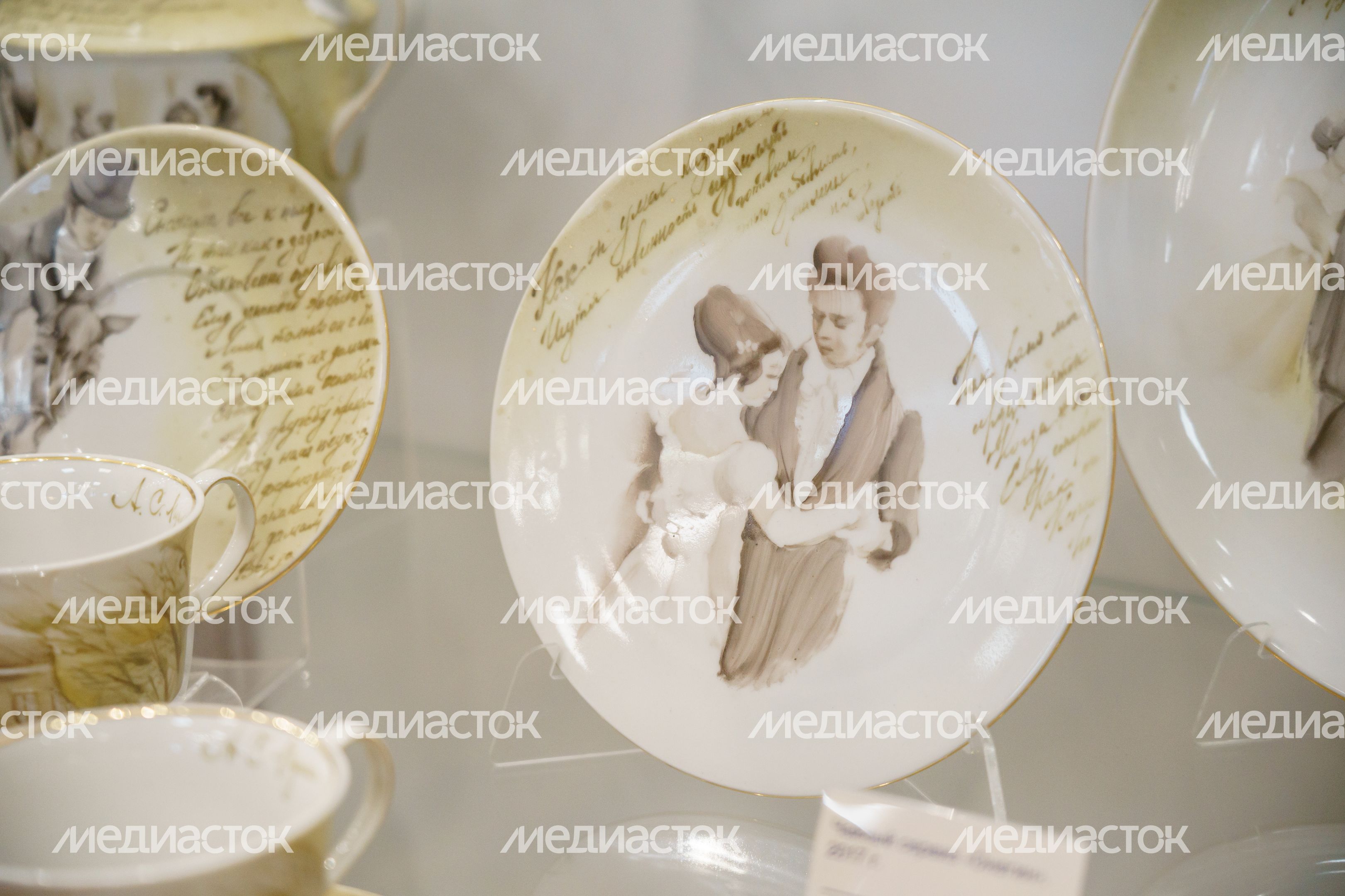 Ликино-Дулево. Дулевский музей фарфора Ликино-Дулево. Дулевский музей фарфора