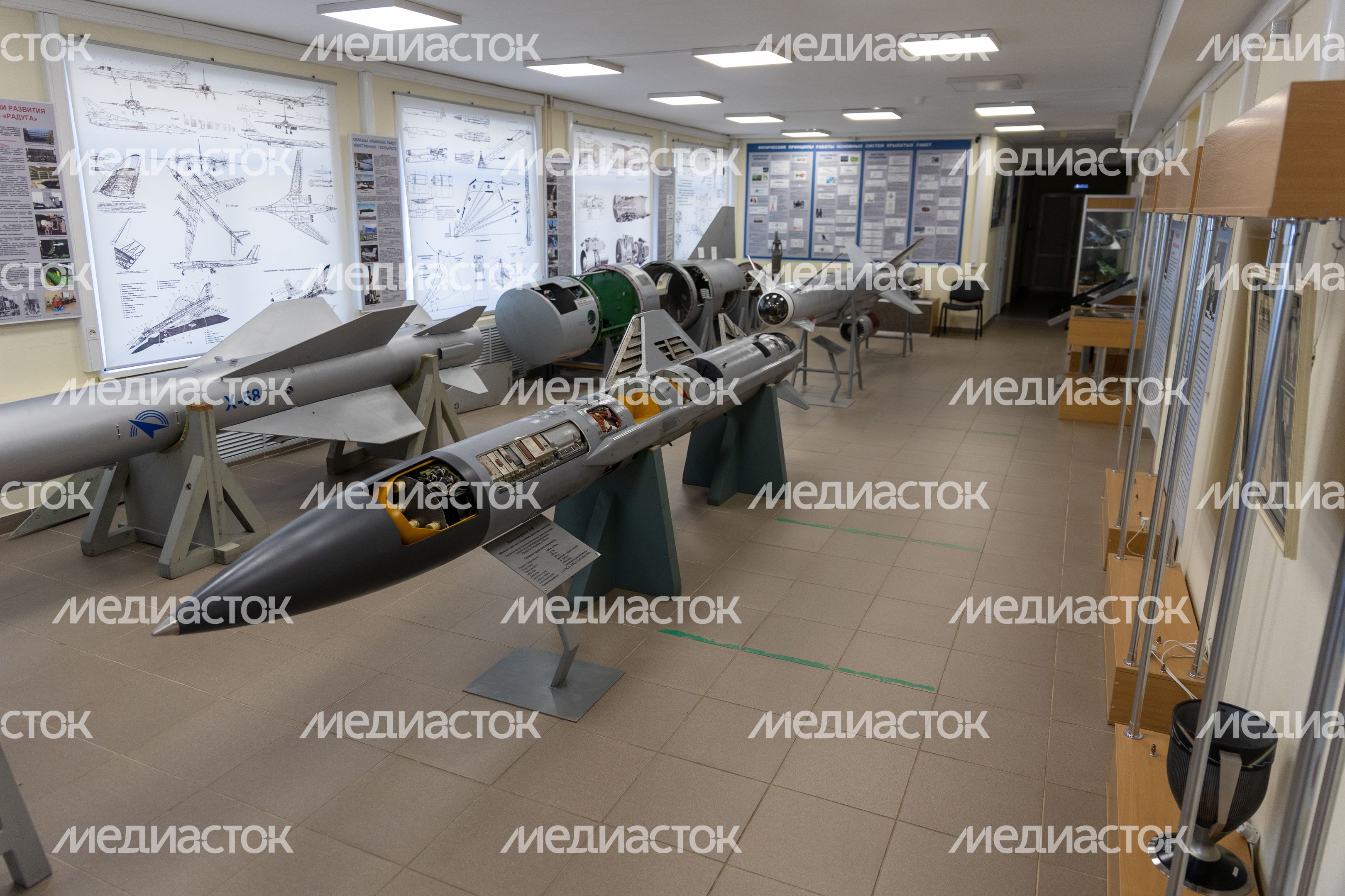 Музей создания крылатых ракет