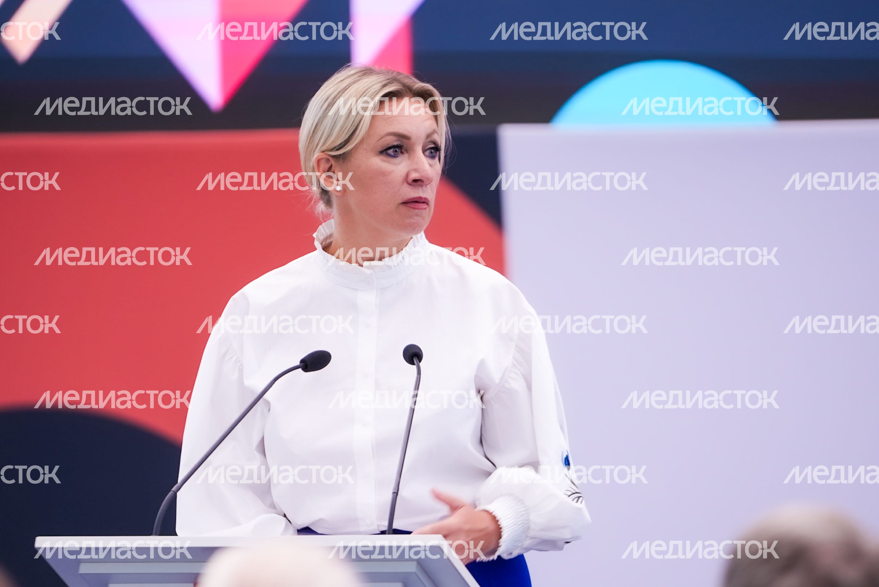 Мария Захарова приветствует участников Форума педагогов Подмосковья Мария Захарова приветствует участников Форума педагогов Подмосковья