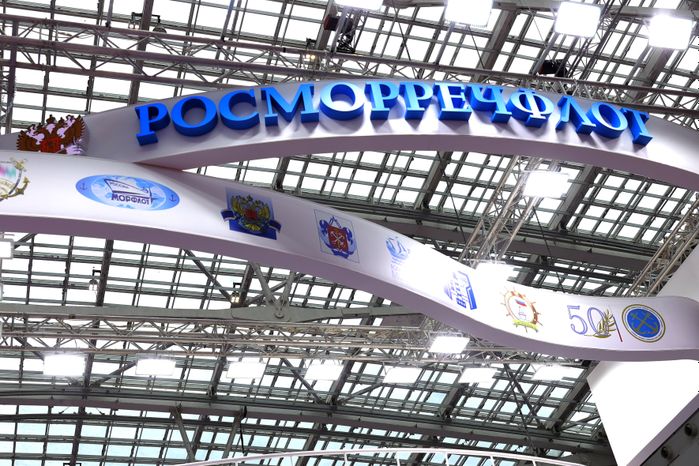 На площадке XVIII Международного форума "Транспорт России"