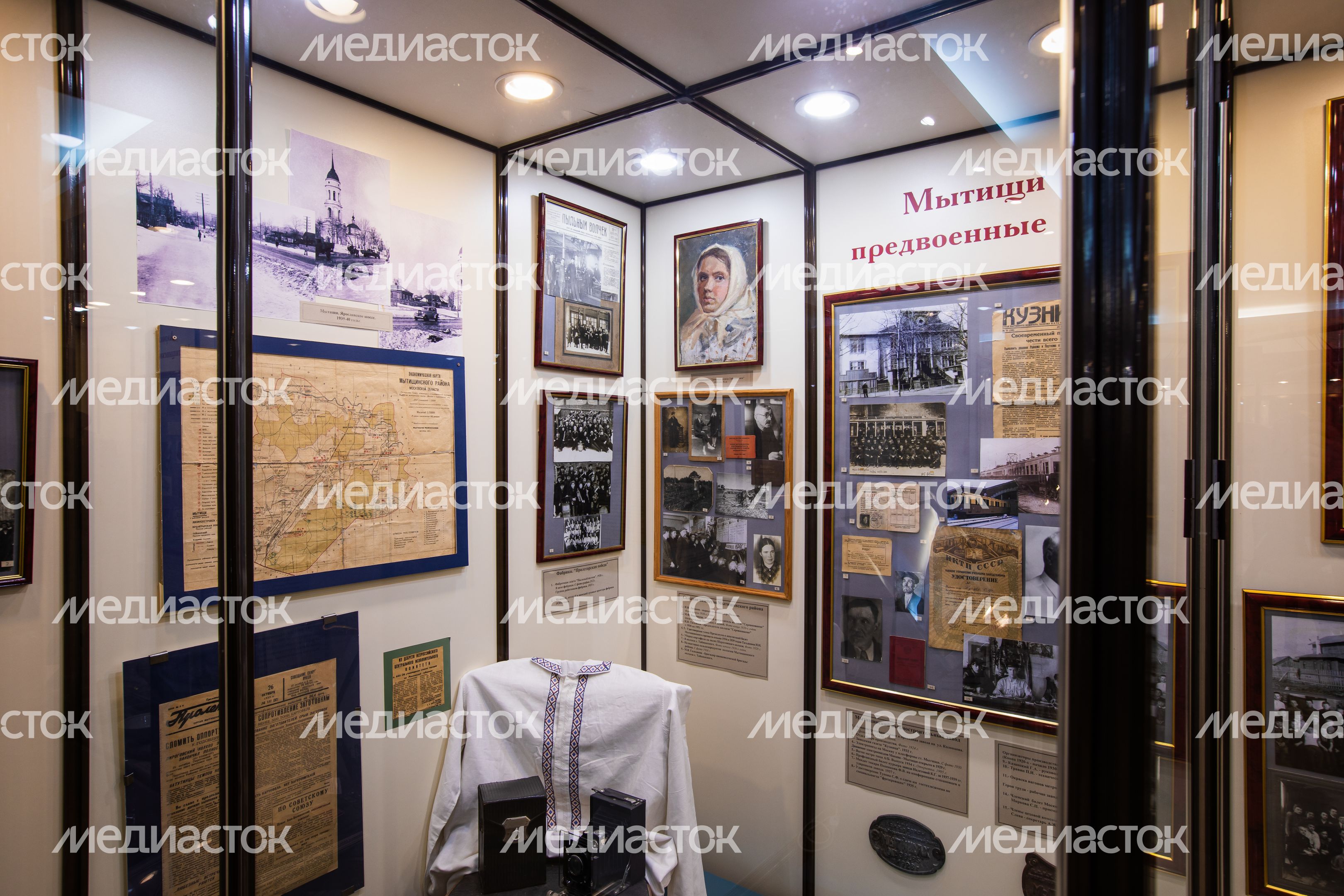 Мытищинский историко-художественный музей