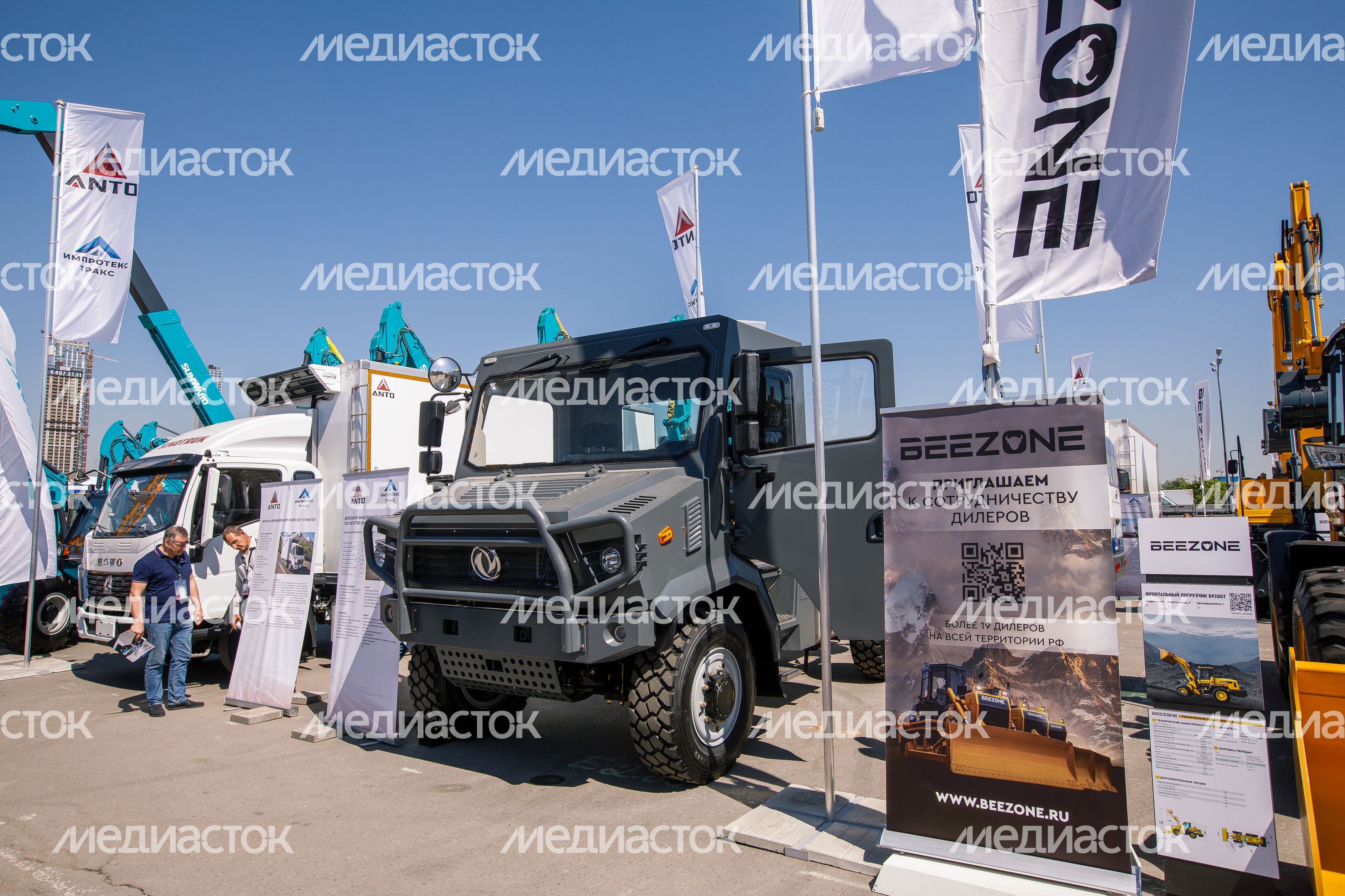 Выставка строительной техники и технологий CTT EXPO в красногорском МВЦ «Крокус Экспо»