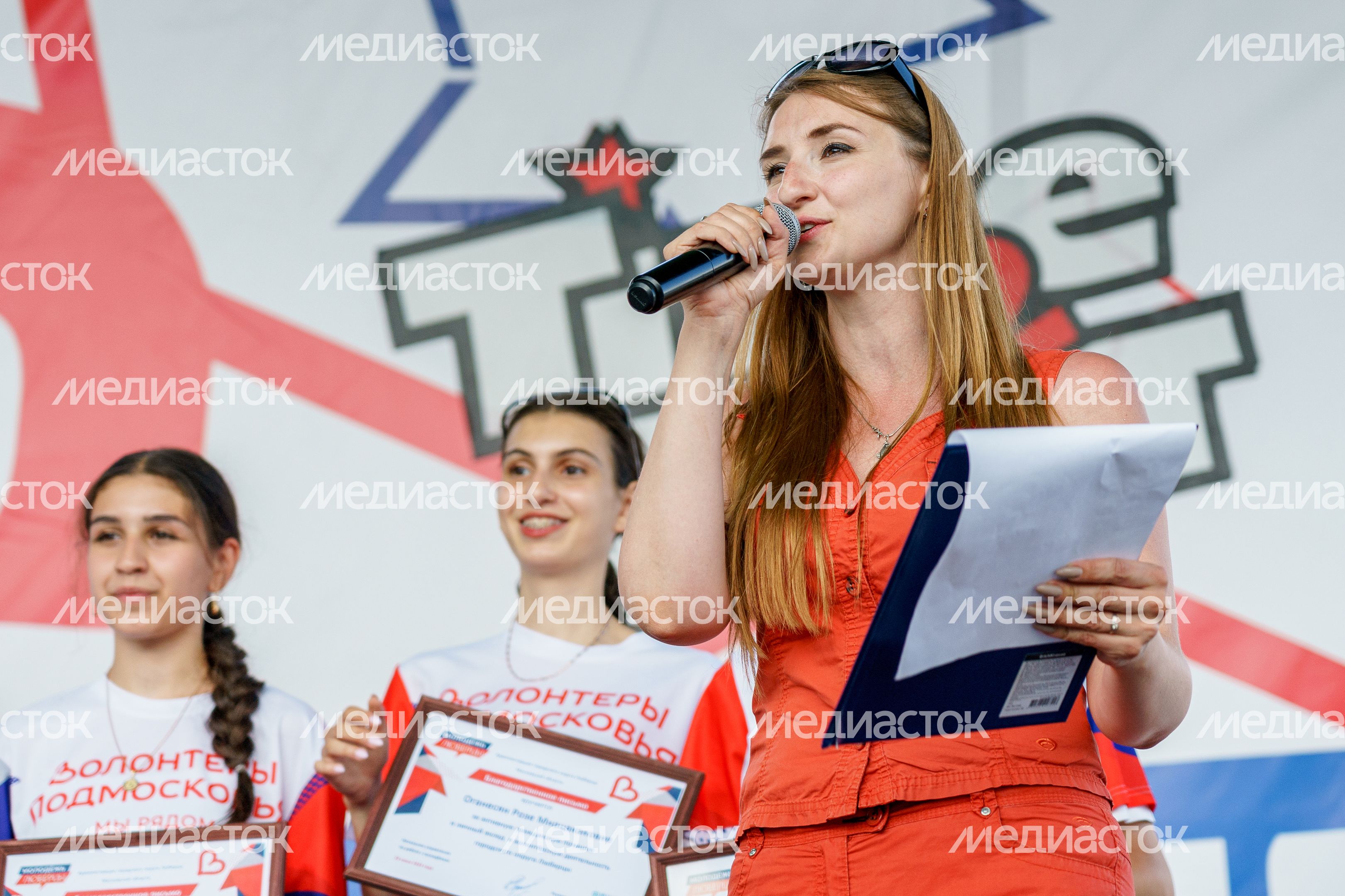 Фестиваль Urban Fest в День молодежи в Люберцах Фестиваль Urban Fest в День молодежи в Люберцах