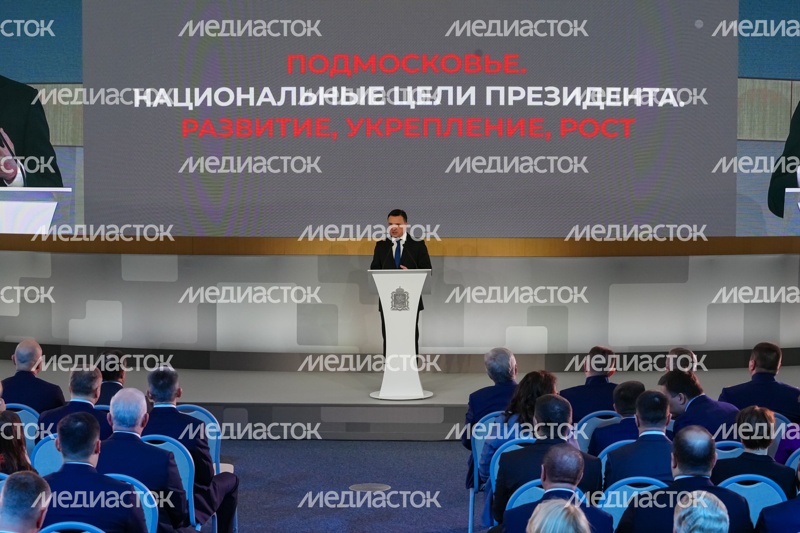 Андрей Воробьев подвел итоги года на Высшем совете Андрей Воробьев подвел итоги года на Высшем совете