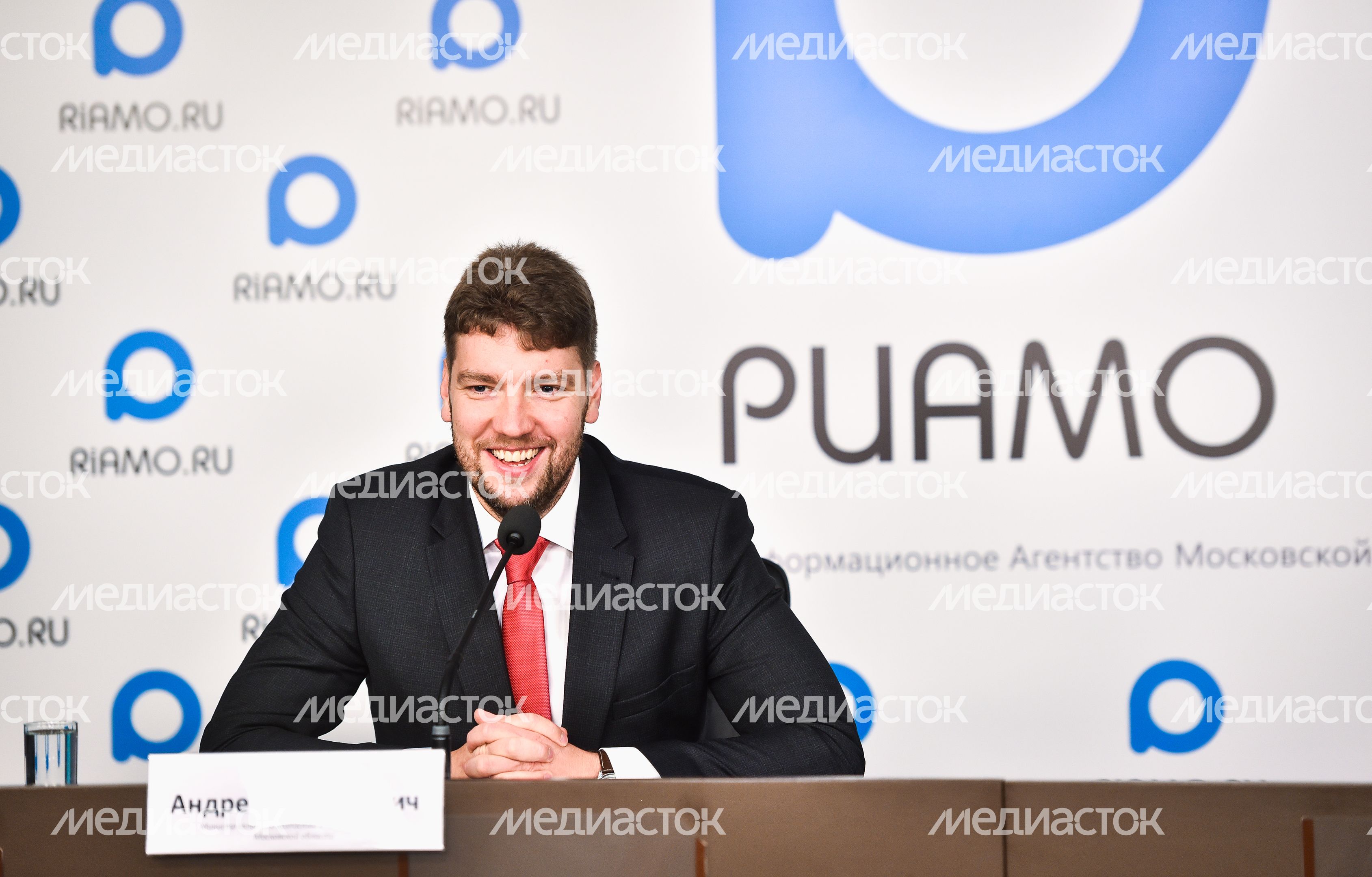 Пресс‑конференция по развитию сельского хозяйства в Подмосковье Пресс‑конференция по развитию сельского хозяйства в Подмосковье