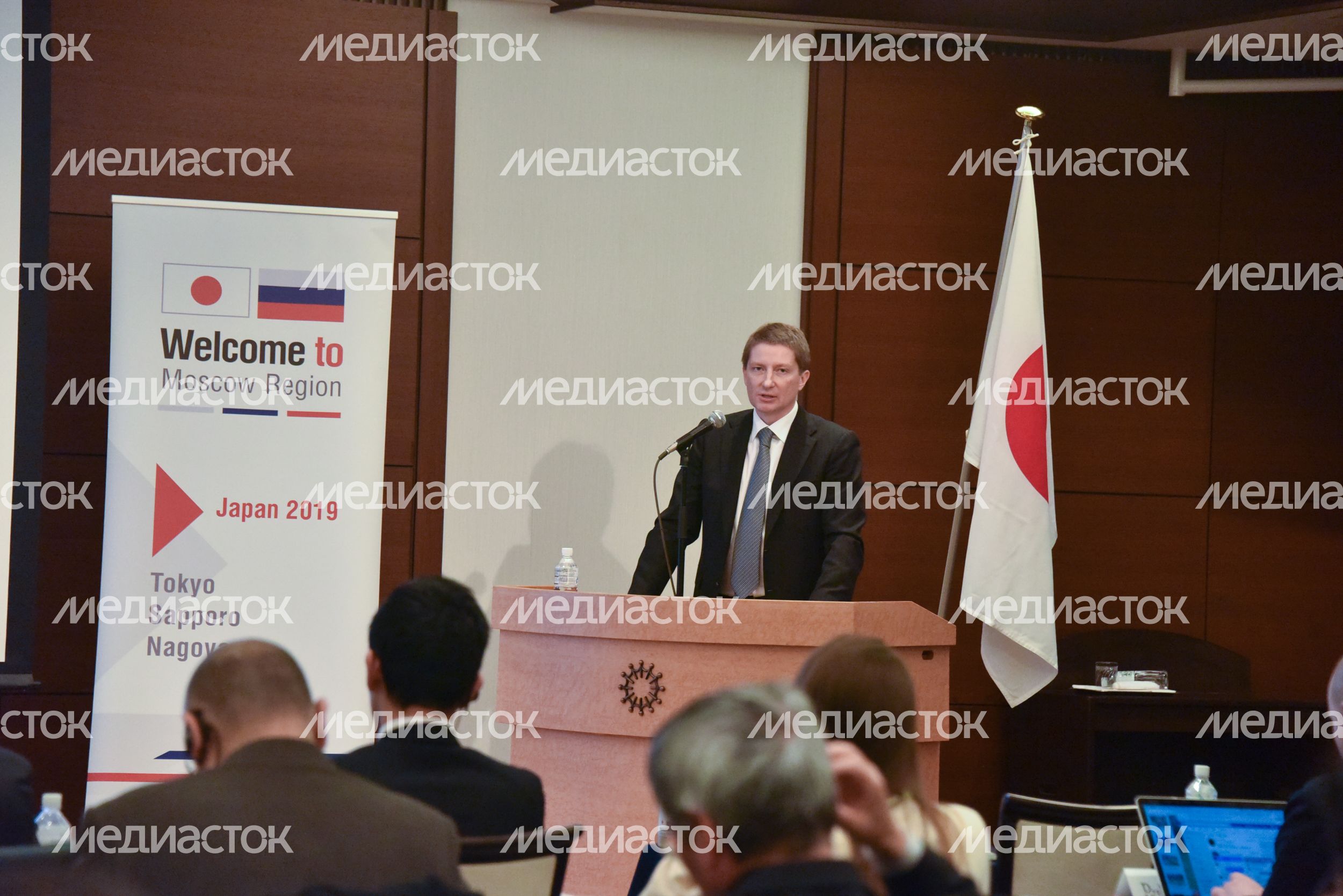 Рабочий визит делегации Московской области в Саппоро Рабочий визит делегации Московской области в Саппоро