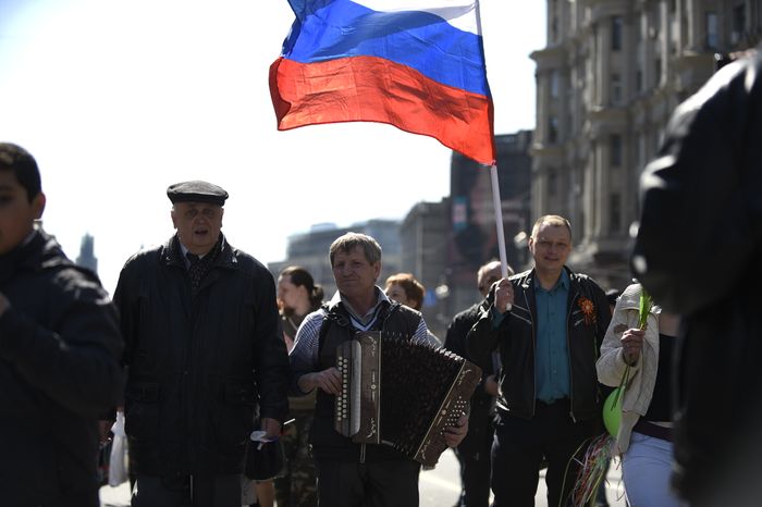Первомайская демонстрация в честь Дня труда в Москве