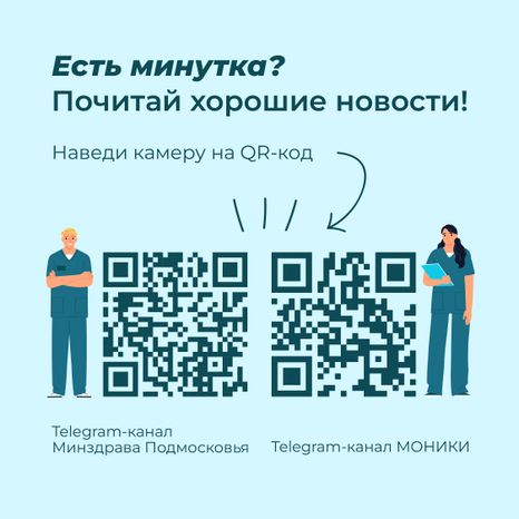 Квадрат наклейка_02.jpg