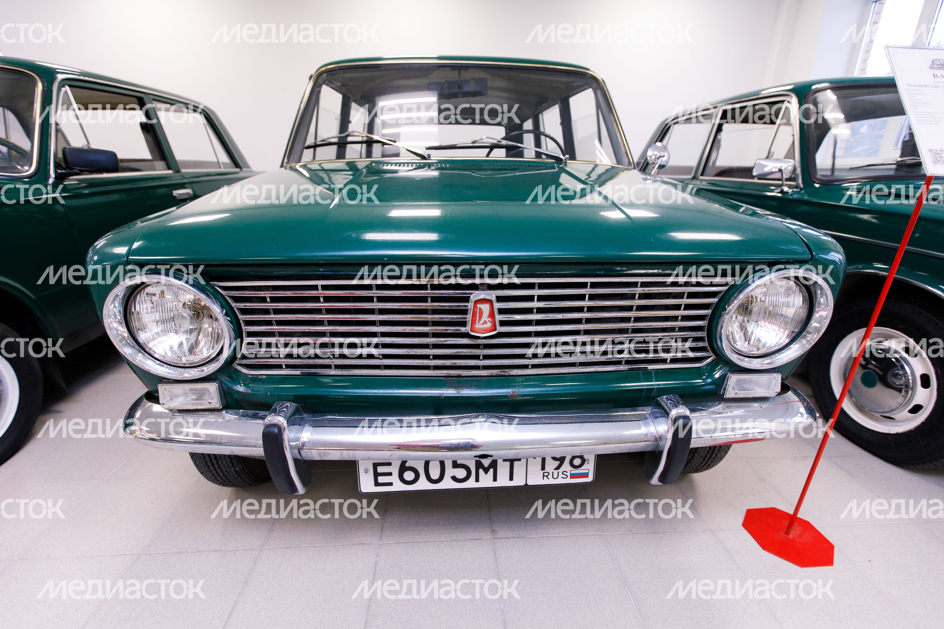 Музей ретро-автомобилей ВБВ Музей ретро-автомобилей ВБВ