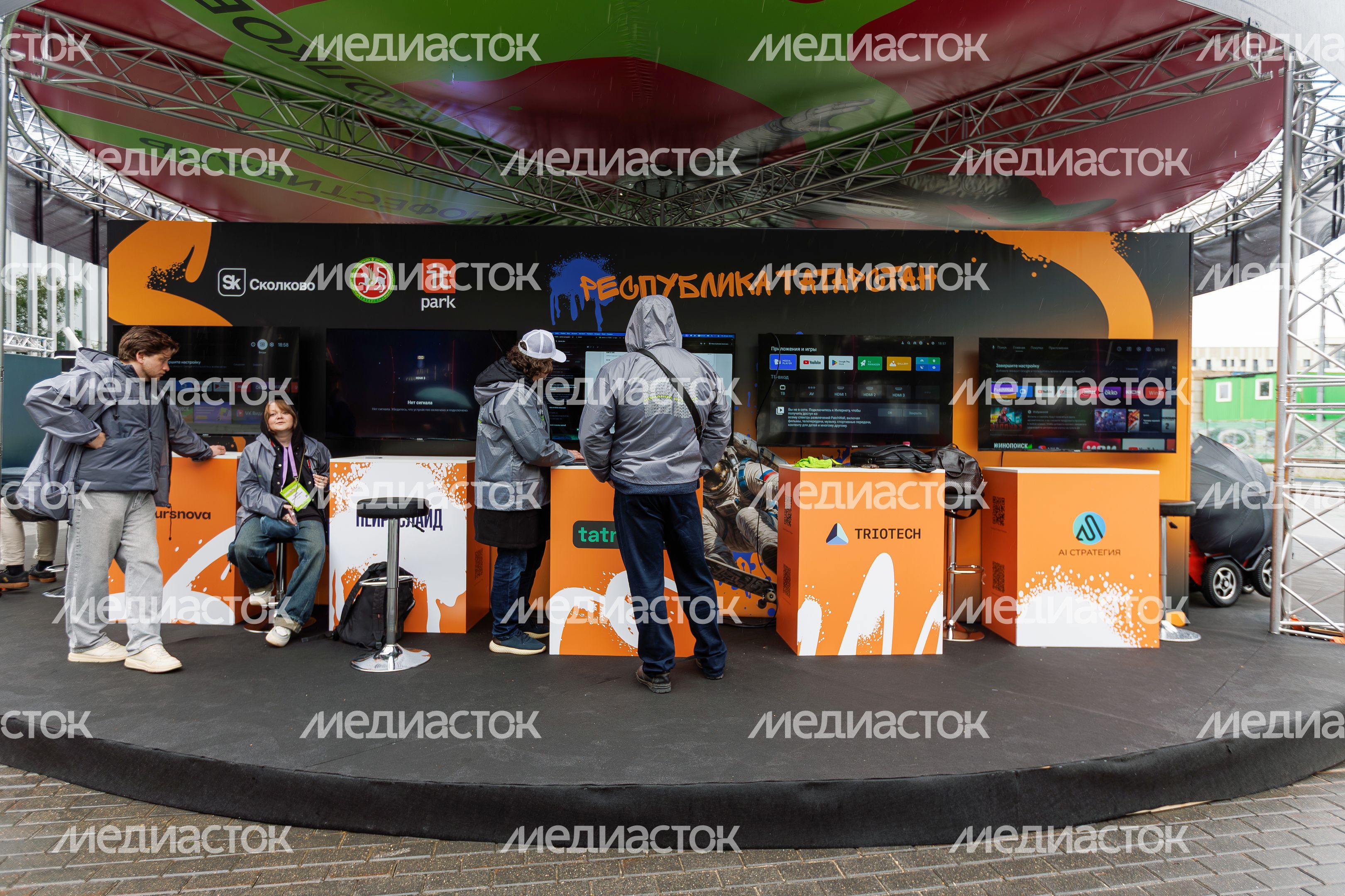 Технофестиваль Startup Village 2026 в технопарке «Сколково»