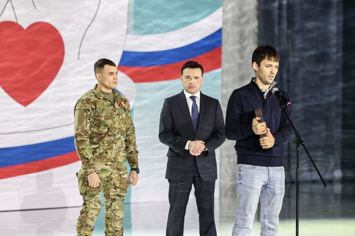 Андрей Воробьев открыл церемонию награждения и вручил награды лауреатам премии "Мы рядом. Доброе дело"