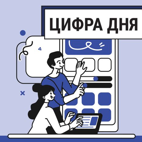 Карточки (2)
