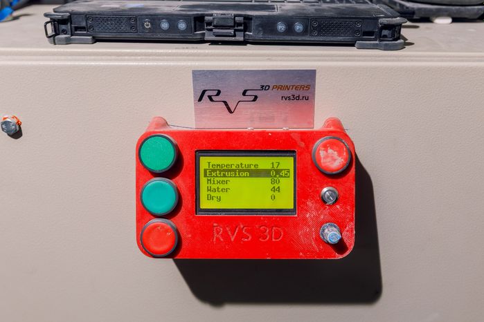 Компания RVS-3D из Солнечногорска печатает архитектурные формы из бетона на 3D-принтере