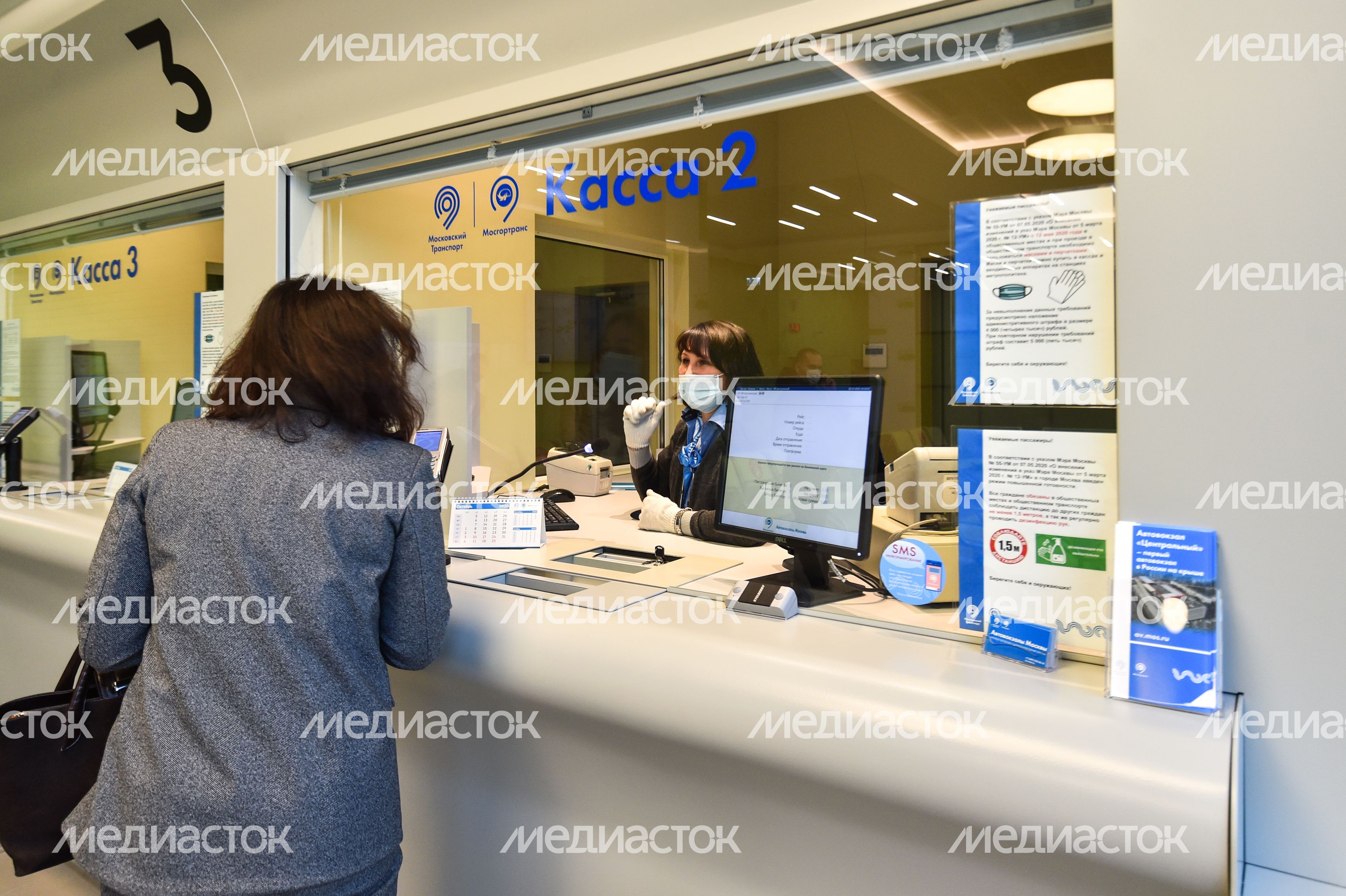 ТПУ «Щелковский» после реконструкции