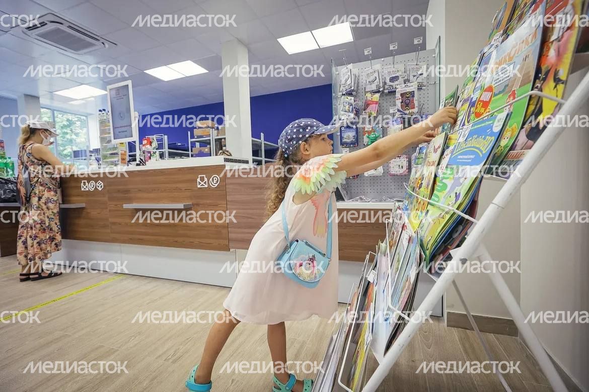 Почтовые отделения Подмосковья Почтовые отделения Подмосковья