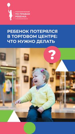 Обложки
