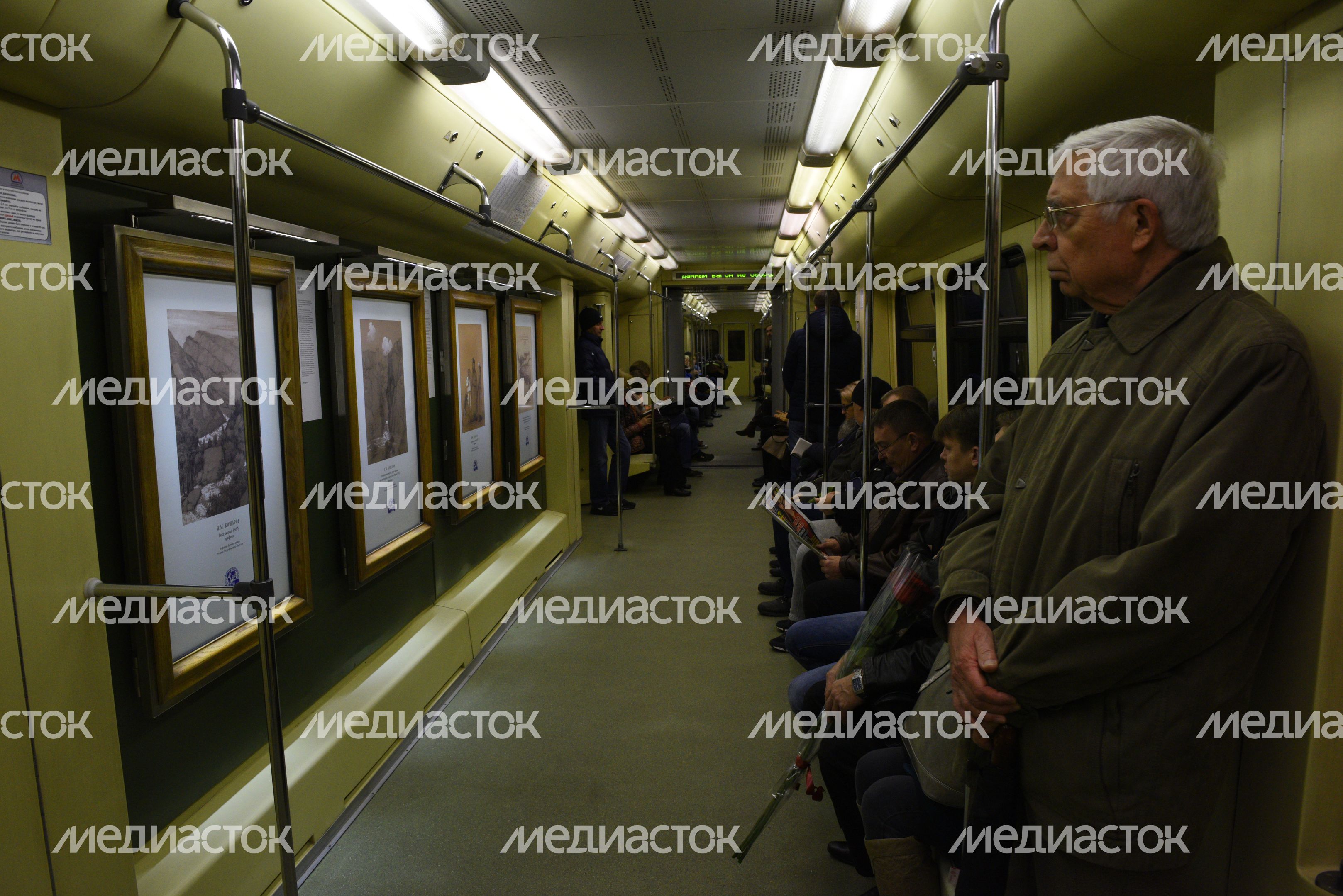 Запуск поезда в честь 170-летия Российского географического общества Запуск поезда в честь 170-летия Российского географического общества