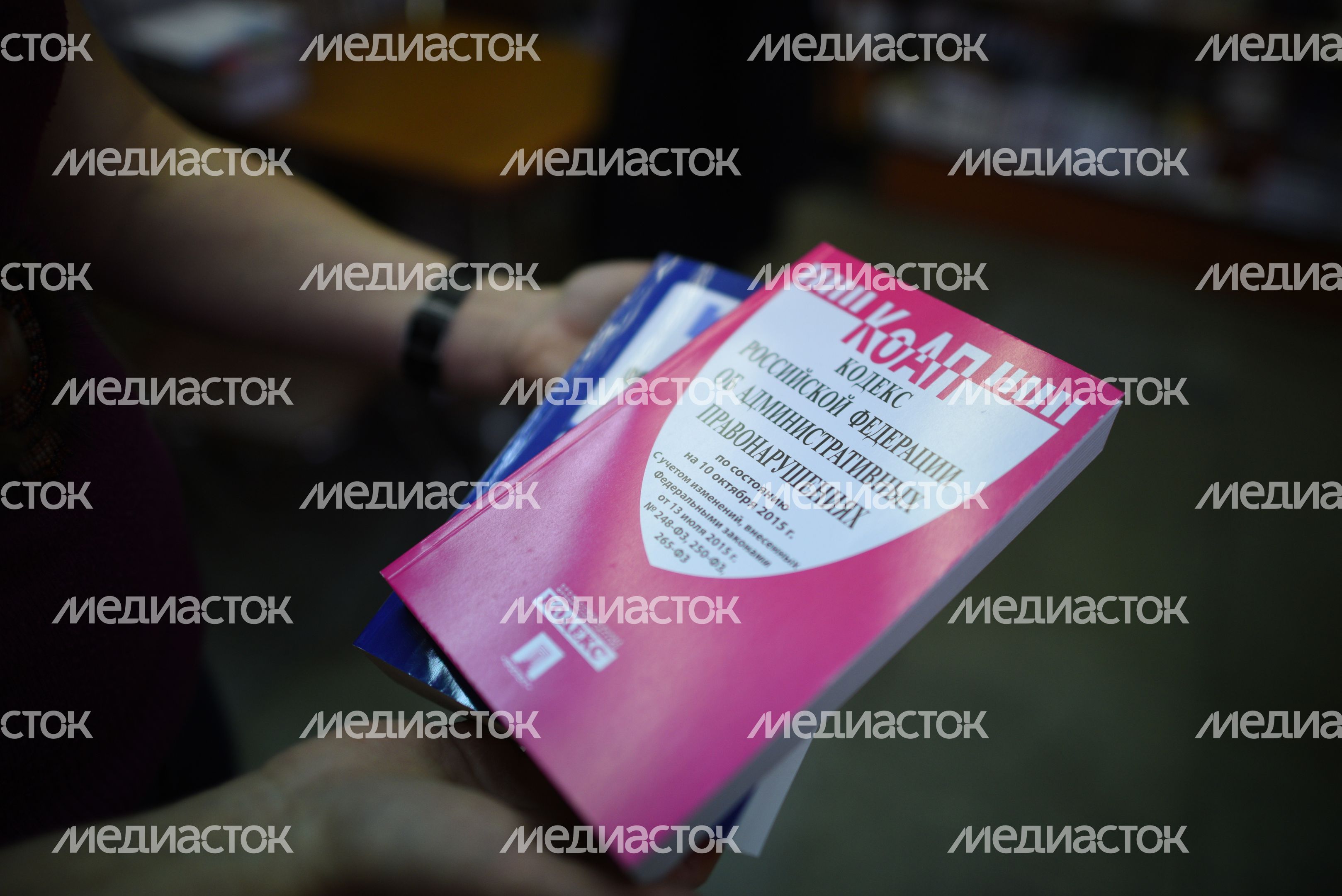 Книжный магазин «Библиоглобус» Книжный магазин «Библиоглобус»